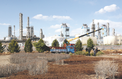 IM体育电竞平台APP界面展示